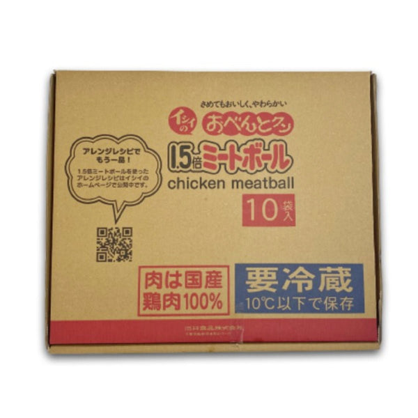 【冷蔵便】石井食品 1.5倍ミートボール - ナショナルマート通販